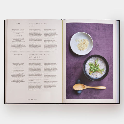 Phaidon cookbook Monk open view showing a recipe and a photograph of a bowl of rice on a purple tablecloth